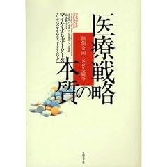 ��Ð헪�̖{���\���l�����コ���鋣��