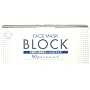 �O�w�\���s�D�z �T�[�W�J���}�X�N BLOCK 50������ ���M�����[�T�C�Y �z���C�g