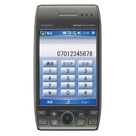 WILLCOM W-ZERO3 �K�����^���b�N WS004SH(G)