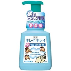 �L���C�L���C ��p�A�ŏo����ŉt 250ml