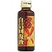 �}�J���M�񕜉tX  50ml
