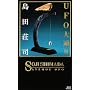 UFO��ʂ� (�u�k�Ѓm�x���X)