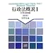 �s���@�T���q1�r�s���@���_ ��3��