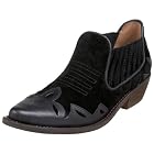 Lucky Camian Western Shootie