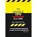 THE VISIBLE OPS HANDBOOK―見える運用