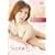 �C���ޓs�q Pastime [DVD]