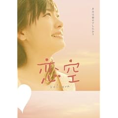�� �� �v���~�A���E�G�f�B�V����(2���g) [DVD]