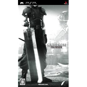 �N���C�V�X �R�A -�t�@�C�i���t�@���^�W�[VII-(FFVII 10th Anniversary Limited)(�V�^PSP�{�́wPSP-2000ZS�x���u�o�X�^�[�\�[�h �X�g���b�v�v����)