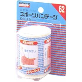 【クリックで詳細表示】battlewin スポーツバンテージ 62mm×4.5m(シンチョウジ) 1ロール入り