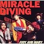 MIRACLE DIVING