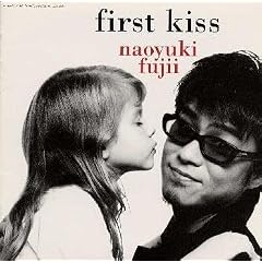 FIRST KISS
