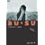 BU�ESU [DVD]