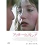 �A�t�^�[�E�E�F�f�B���O �X�y�V�����E�G�f�B�V���� [DVD]
