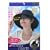 NEW�܂肽���߂�UV���悯�X�q �u���b�N
