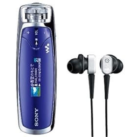 SONY �E�H�[�N�}�� S�V���[�Y FM���W�I���� �������[�^�C�v 1GB NW-S703F