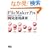 FileMaker Pro�J���^�p�u��