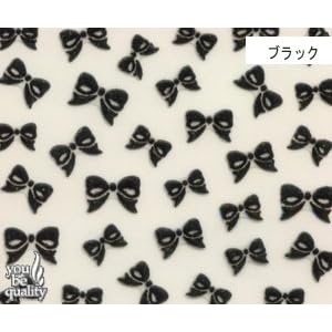 【クリックで詳細表示】ネイルシール bibideco bi-104 リボン(BL)