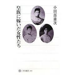 �c���ɉł����������� (�p��I��)