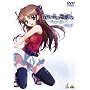 �閾���O���ڗ��F�� Crescent Love VOL.3 [DVD]