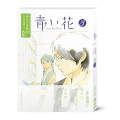 ���� ��3�� [DVD]