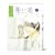 ���� ��3�� [DVD]