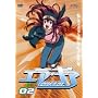 AIR GEAR DVD 02