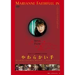 ���炩���� �X�y�V�����E�G�f�B�V���� [DVD]