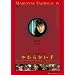 ���炩���� �X�y�V�����E�G�f�B�V���� [DVD]