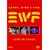 ���C���E�C���E�W���p�� [DVD]