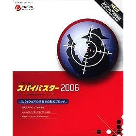 �X�p�C�o�X�^�[2006 1���[�U