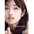 �����Ճt�@�[�X�gDVD �wRin ~tobira~�x