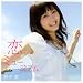 ���̃~���[�W�A��(DVD�t)
