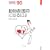 �����Ō�t�ɂȂ�ɂ� (�Ȃ�ɂ�BOOKS)