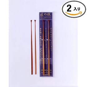 ���̋Z �ō������|������2�{�g G-2153 (2����)