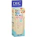 DHCQ10���[�V����SS 60ml