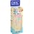 DHCQ10���[�V����SS 60ml