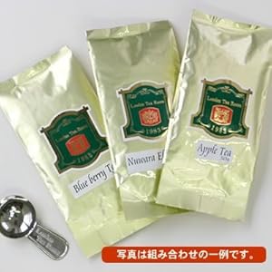 【クリックで詳細表示】紅茶 茶葉セット 袋入50g×3種(ロイヤルミルクティー，アールグレイティー，ウバティー)【送料無料】
