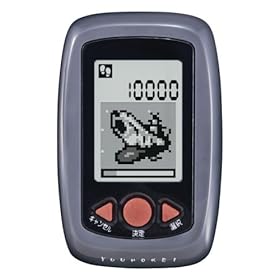 【クリックで詳細表示】遊歩計 宇宙戦艦ヤマト～歩いてイスカンダルへ～