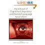 Handbook of Cognitive Linguistics and Second Language Acquisition