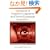Handbook of Cognitive Linguistics and Second Language Acquisition