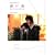 �Ԃ��� �I�t�B�V�����u�b�N Special Cover Ver.I
