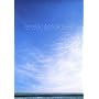 The Inalienable Dreamless