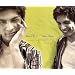 Stare At