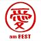 �Y�ꂶ�̖��� �y�K�[���Y�E�|�b�v�E�M�y�ҁE����2�z
