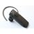 SORA �}���`�|�C���g�ڑ� Bluetooth���C�����X�w�b�h�Z�b�g