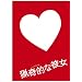 |�ցE`)�� [�ɂ����c�z���g���������Ȃ��B�N�H���e�B�∤��������҂葫��Ȃ��c�B] 2 (25)