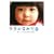 99�̂Ȃ݂��E���\�܂������������Z�я����W (�����_�u�b�N�X)
