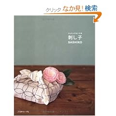 ���񂽂��ʂ��d�� �h���q