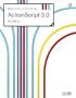 ��{���炵������킩��ActionScript 3.0 (Web Designing BOOKS)