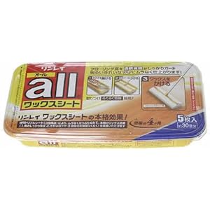 【クリックで詳細表示】リンレイ オール 床用ワックスシート 5枚